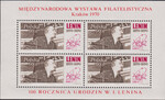 1850 Blok 65 przerwana linia czysty** Międzynarodowa Wystawa Filatelistyczna "Kraków1970"
