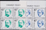 3073-3074 nazwa emisji czwórki czyste** Chirurdzy polscy