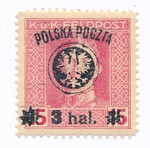 0021 ZL 12¼ gwarancja czysty* II Wydanie lubelskie (IV)