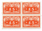 U04 ZL 11½ w czwórce czyste** Znaczki urzędowe