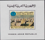 Jemen Nord Mi.1644-1648 blok 209 czysty**