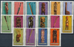 Aitutaki Mi.0340-355 parki czyste**