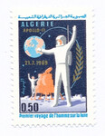 Algieria Mi.0533 czyste**