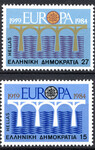 Grecja Mi.1555-1556 czyste** Europa Cept