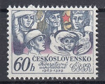 Czechosłowacja Mi 2486 czyste**