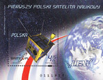 4389 Blok 232 czysty** Pierwszy polski satelita naukowy