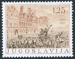 Jugosławia Mi.1415 czysty**