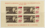 1850 Blok 65 papier szarożółty czysty** Międzynarodowa Wystawa Filatelistyczna "Kraków1970"