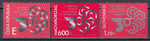 5125 wydanie wspólne 30 lat grupy wyszehradzkiej znaczki Czechy - Słowacja - Węgry czyste**