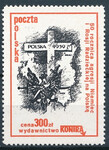 Poczta Solidarności - 50 rocznica agresji Niemiec i Rosji Radzieckiej na Polskę