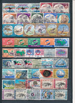 Kuwejt zestaw znaczków kasowanych