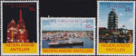 Antillen Nederlandse Mi.0149-0151 czyste** 