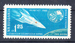 Bułgaria Mi.1197 czyste**