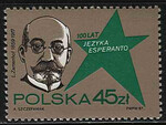 2956 czysty** 100 rocznica stworzenia języka esperanto 