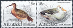 Aitutaki Mi.0387-386 parka pozioma czyste**