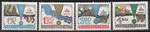 Czechosłowacja Mi 2512-2515 czyste**