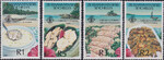 Seychelles Outer Mi.175-178 czyste**