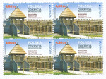 5444 w czwórce czysty** Europa Cept