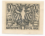 077 Projekt konkursowy - Polskie Marki Pocztowe 1918 rok - autor Józef Tom