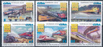 Cuba Mi.4862-4867 czyste**