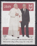 Liban Mi.1367 czyste**