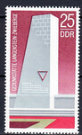 DDR 1878 czyste**
