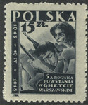 0454 a papier biały cienki gładki czysty** 5 rocznica powstania w Getcie warszawskim