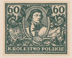 108 Projekt konkursowy barwa zielona- Jan Ogórkiewicz Polskie Marki Pocztowe 1918 rok