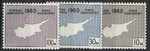 Cypr Mi.0194-196 czysty**