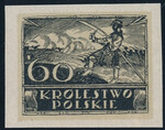 029 Projekt konkursowy - Polskie Marki Pocztowe 1918 rok - autor Bartłomiejczyk Edmund