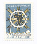 Algieria Mi.0532 czyste**