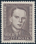 0584 a papier biały średni guma biała czysta** 10 rocznica powstania PPR