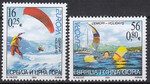 Jugosławia Mi.3196-3197 czyste** Europa Cept