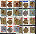 1472-1479 rozdzielone przywieszką Pw2 czyste** Medale Polaków na Igrzyskach Olimpijskich w Tokio