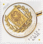 5480 czysty** 75-lecie Polskiego Związku Filatelistów