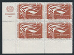 UNO - New York Mi.0064 w czwórce lewe marginesy czyste**