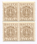 0085 B ax brązowy w czwórce czyste** Wydanie w walucie markowej