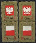 1541-1544 parki pionowe czyste** 1000-lecie Państwa Polskiego