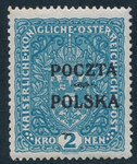 0046 bc szaroniebieski atest 371/25 czysty** Wydanie krakowskie