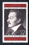 Austria Mi 1271 czysty**