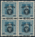 0025 a ZL 12¼ czwórka przesunięcie nadruku czysta** II wydanie lubelskie 730/25