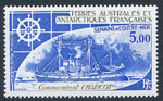 French Antarctic Territory Mi.0168 czyste**