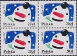 3032 w czwórce czysty** Nowy Rok 1989
