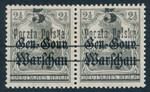0008 II a B7 odwrócone k w Polska parka czyste* Wydanie przedrukowe 574/25