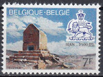 Belgia Mi.1657 czyste**