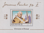 2721 Blok 121 ścięta linia czysty** II wizyta papieża Jana Pawła II w Polsce