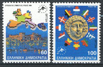 Grecja Mi.1715-1716 A czyste**