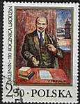 2534 kasowany 110 rocznica urodzin W. I. Lenina 