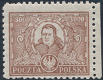0165 bu uszkodzone "A" Konapski gwarancja czysty** 832/25