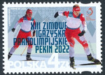 5192 czysty** XIII Zimowe Igrzyska Paraolimpijskie Pekin 2022